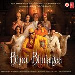 Bhool Bhulaiyaa - Hari Teja Song Download