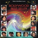 Bollywood Best Seller - Hari Teja Song Download